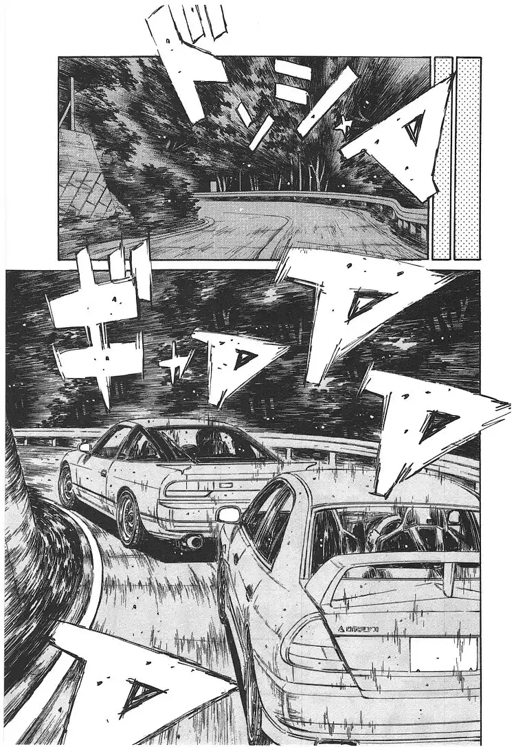 Initial D Chapter 19.005 35